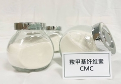 Additif alimentaire stabilisateur CMC pour crème glacée