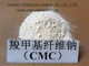 Stabilisateur d'additif de CMC de cellulose carboxyméthylique, agent de épaississement de gomme fournisseur