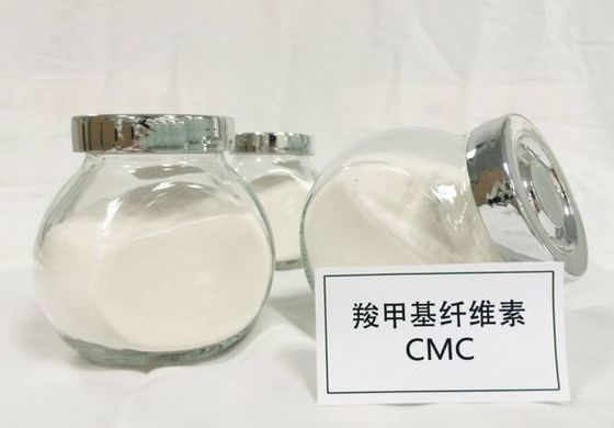 Qualité CMC de qualité alimentaire avec pH 6,0-8,5 200-10000mpa.s Viscosité Poussière blanche ou jaune clair usine